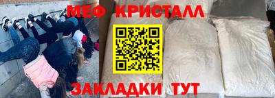 кокс Бузулук