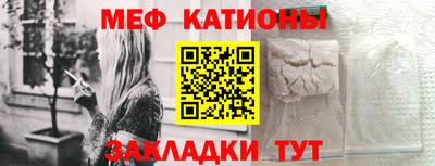 кокс Бузулук