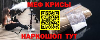 кокаин VHQ Будённовск