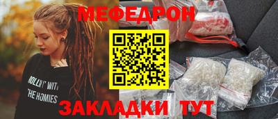 кокс Бузулук