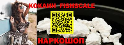 кокс Бузулук