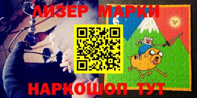 MDMA Бугуруслан