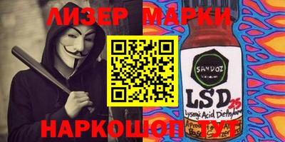 кокс Бузулук