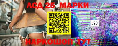 кокс Бузулук
