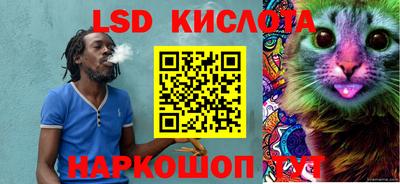 кокаин VHQ Будённовск