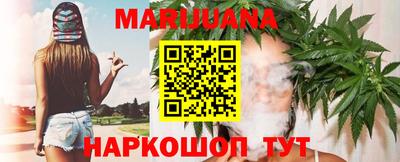 кокс Бузулук