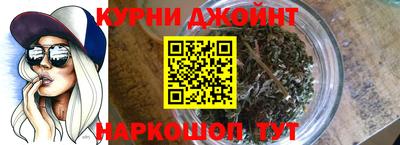 кокс Бузулук