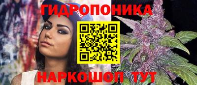 кокаин VHQ Будённовск