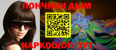 MDMA Бугуруслан