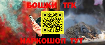 MDMA Бугуруслан