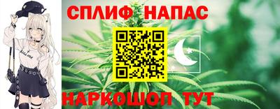 кокаин VHQ Будённовск