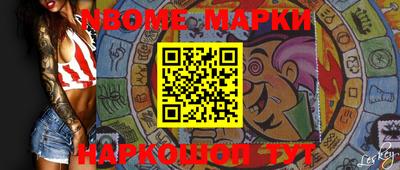 MDMA Бугуруслан