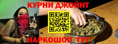 кокс Бузулук