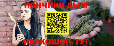 кокаин VHQ Будённовск