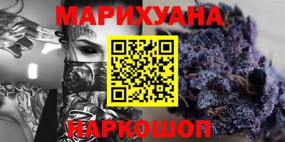 MDMA Бугуруслан