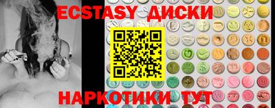 кокс Бузулук