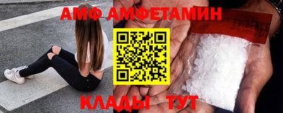 кокаин VHQ Будённовск