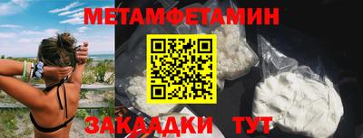 кокс Бузулук