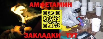 MDMA Бугуруслан