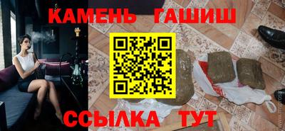 кокс Бузулук